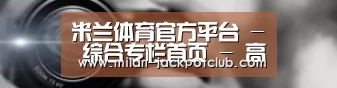 公司动态